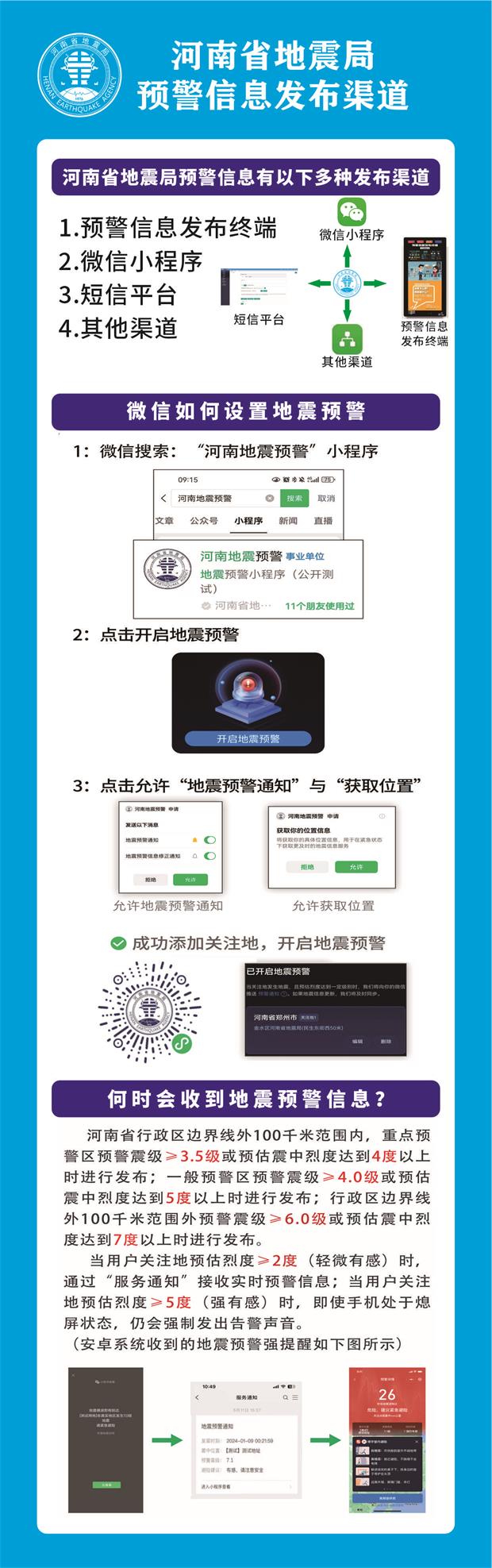 微信图片_20250704171812.jpg