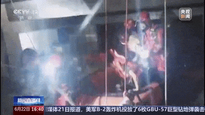 640.gif