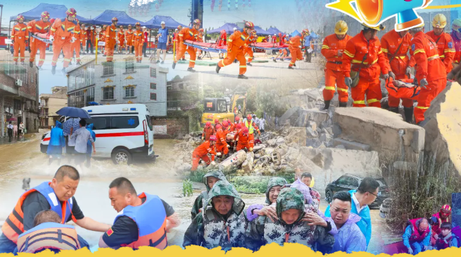 正式赛开始啦！第六届应急管理普法知识竞赛活动由此进入→
