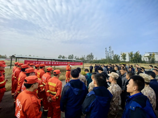 新乡市开展森林火灾扑救技能送教下基层活动