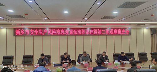c1260364c73b45acb366ddc0608f1ac2.jpg