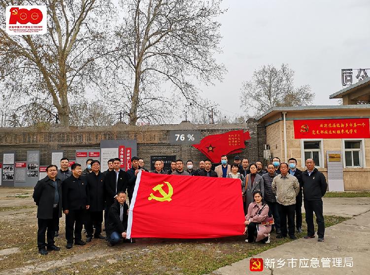 360截图20210329150512845.jpg