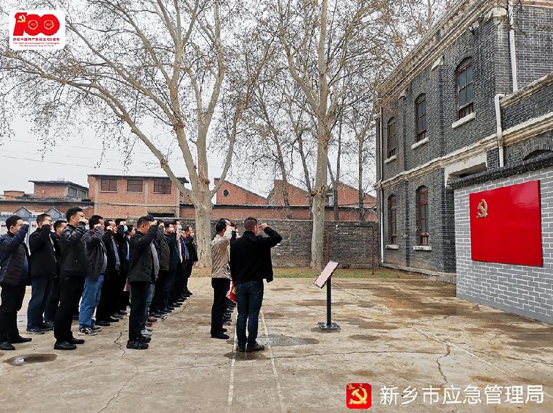 360截图20210329150531372.jpg