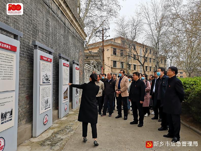 360截图20210329150543279.jpg