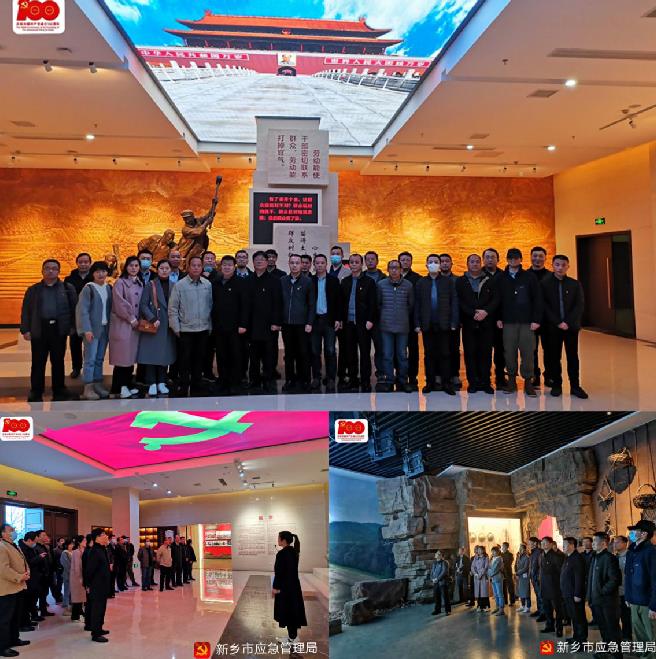 360截图20210329150600950.jpg