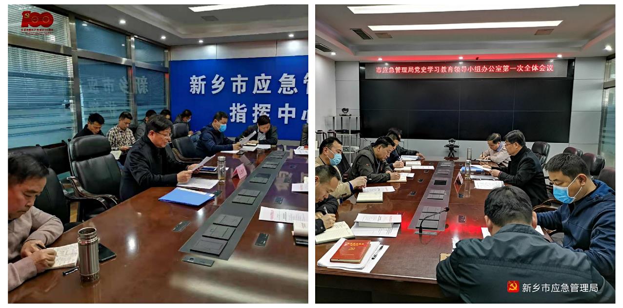 360截图20210401163017465.jpg