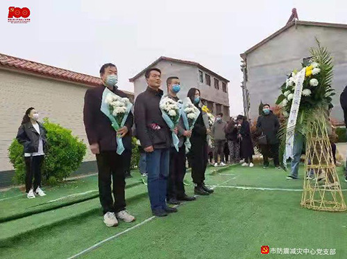 360截图20210406134919575.jpg