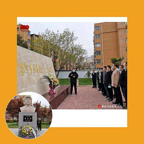 360截图20210406135010978.jpg