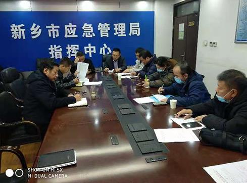 360截图20210406170306977.jpg