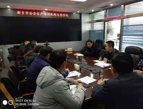 360截图20210406170318987.jpg