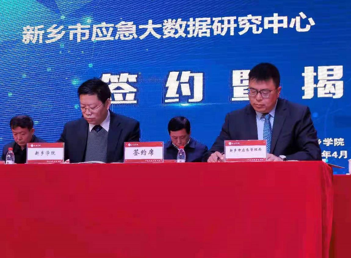 360截图20210410102614461.jpg
