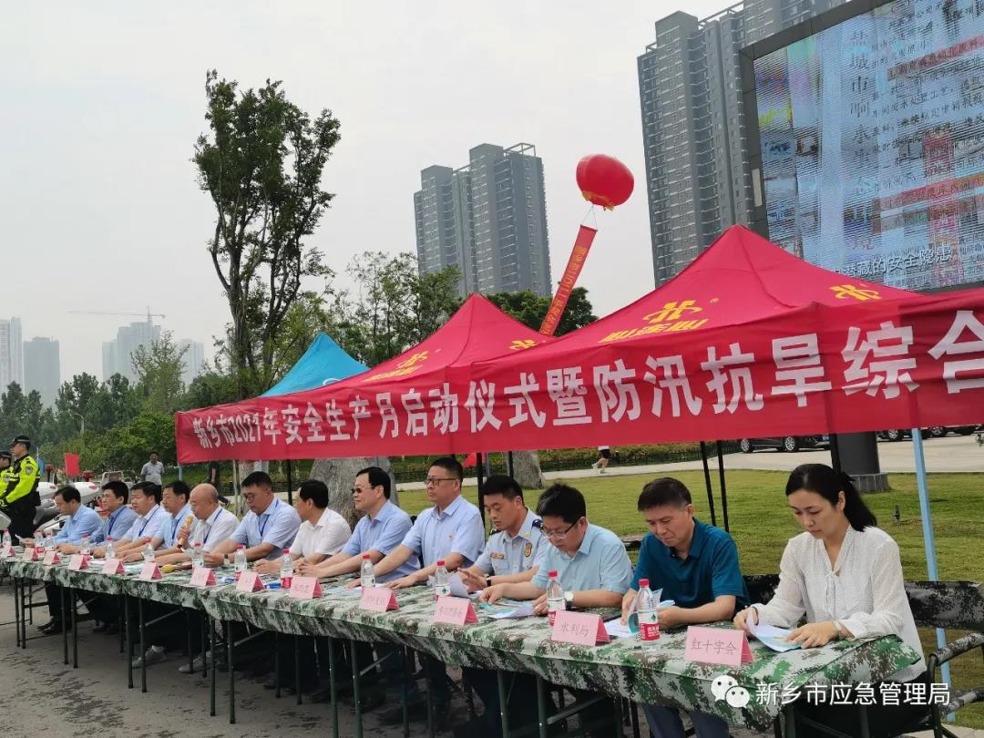 /uploads/image/2021-06-02/微信图片_20210602171424.jpg