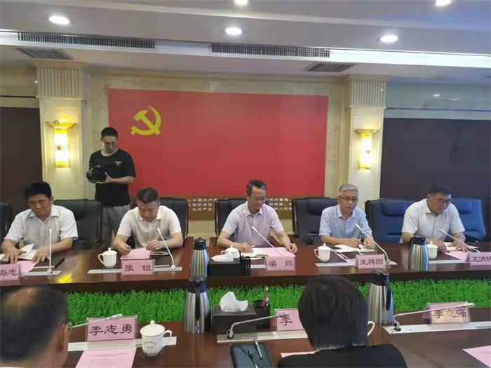 微信图片_20210626151405.jpg