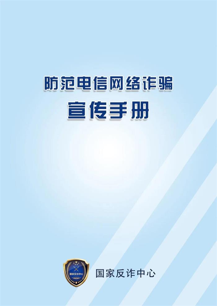 微信图片_20210927101519.jpg