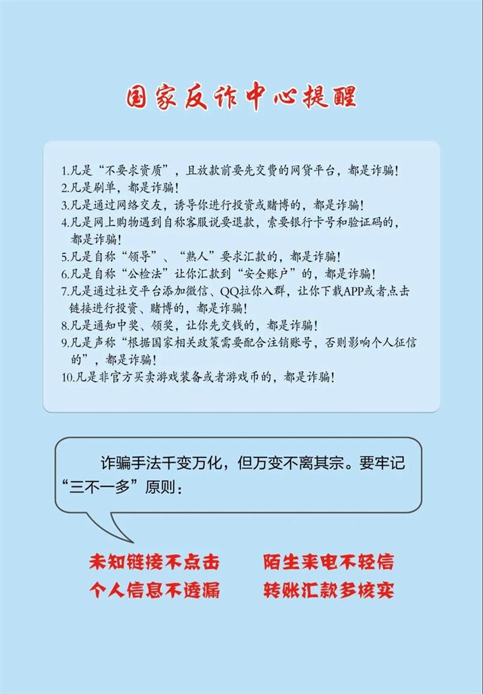 微信图片_20210927101526.jpg