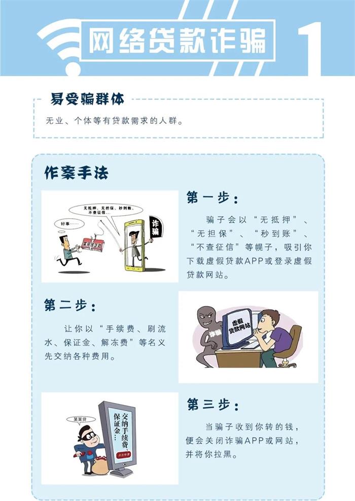 微信图片_20210927101539.jpg