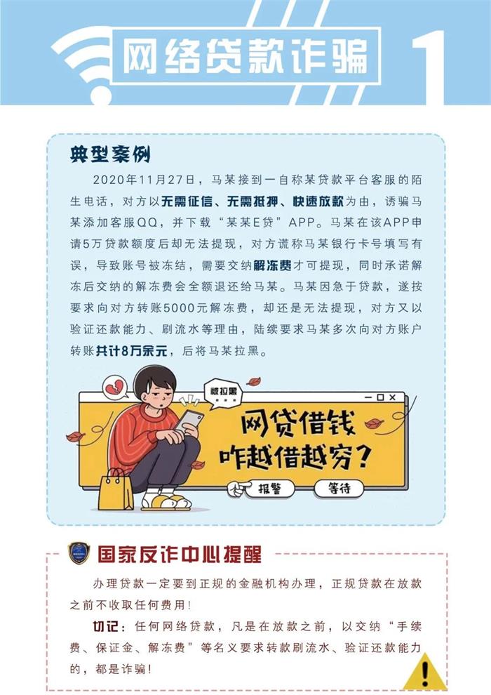 微信图片_20210927101547.jpg