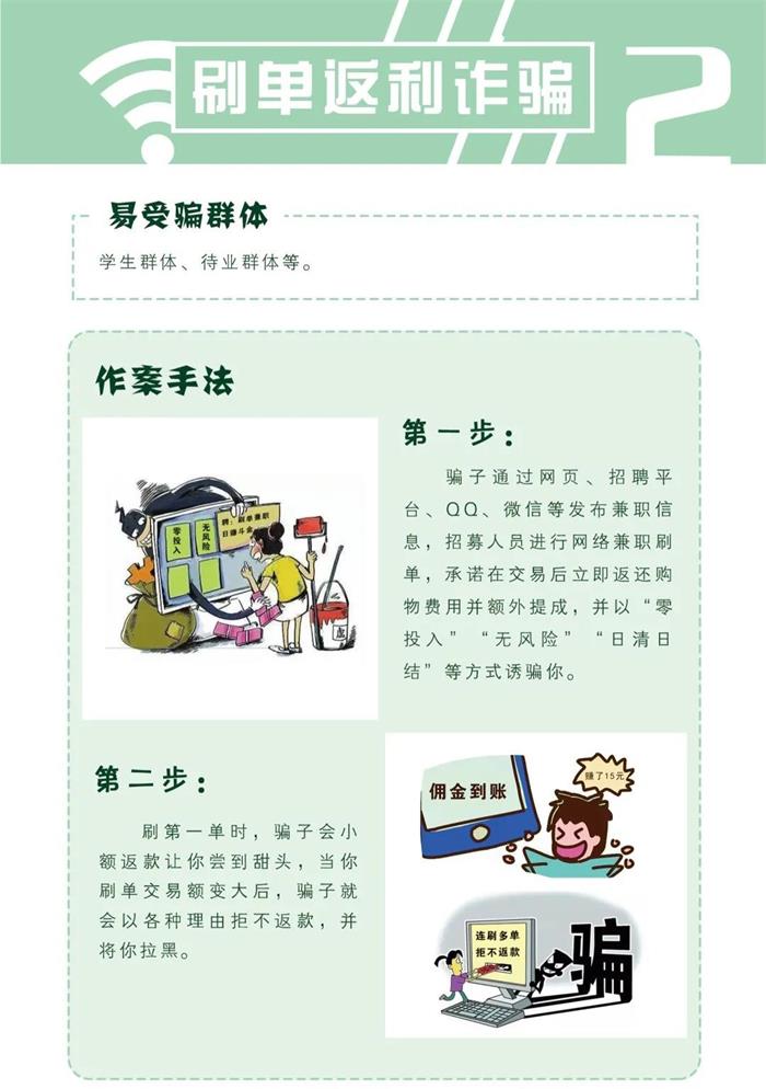 微信图片_20210927101655.jpg