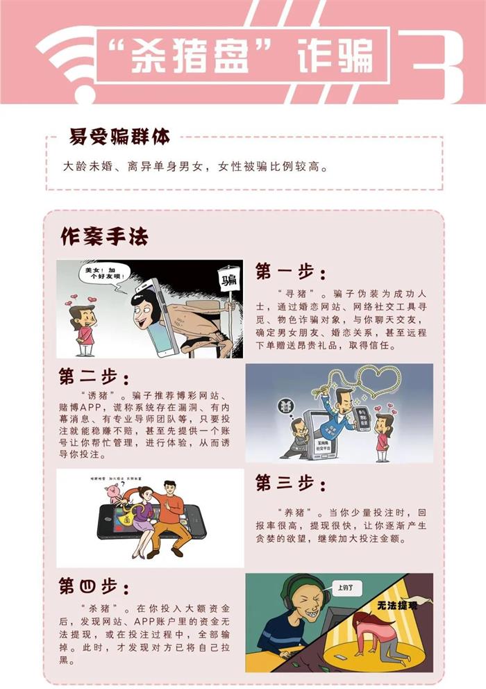 微信图片_20210927101709.jpg