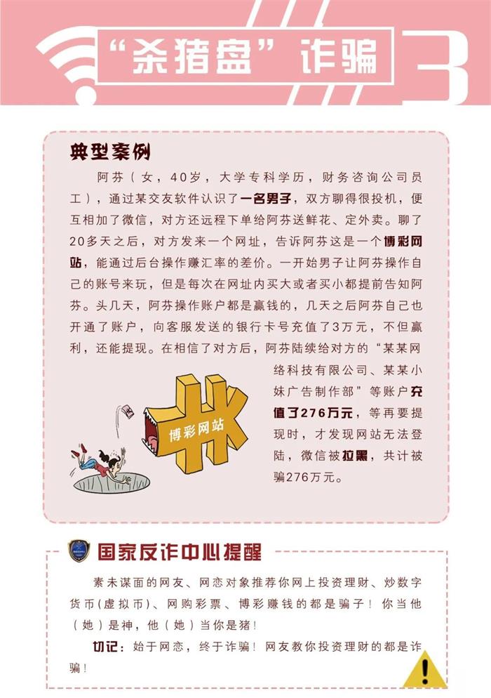 微信图片_20210927101716.jpg