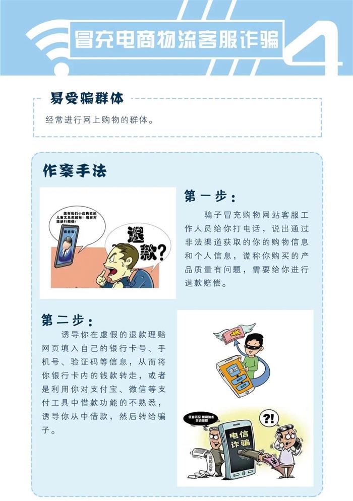 微信图片_20210927101723.jpg