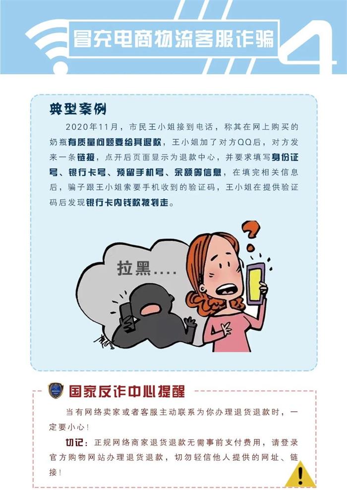 微信图片_20210927101729.jpg