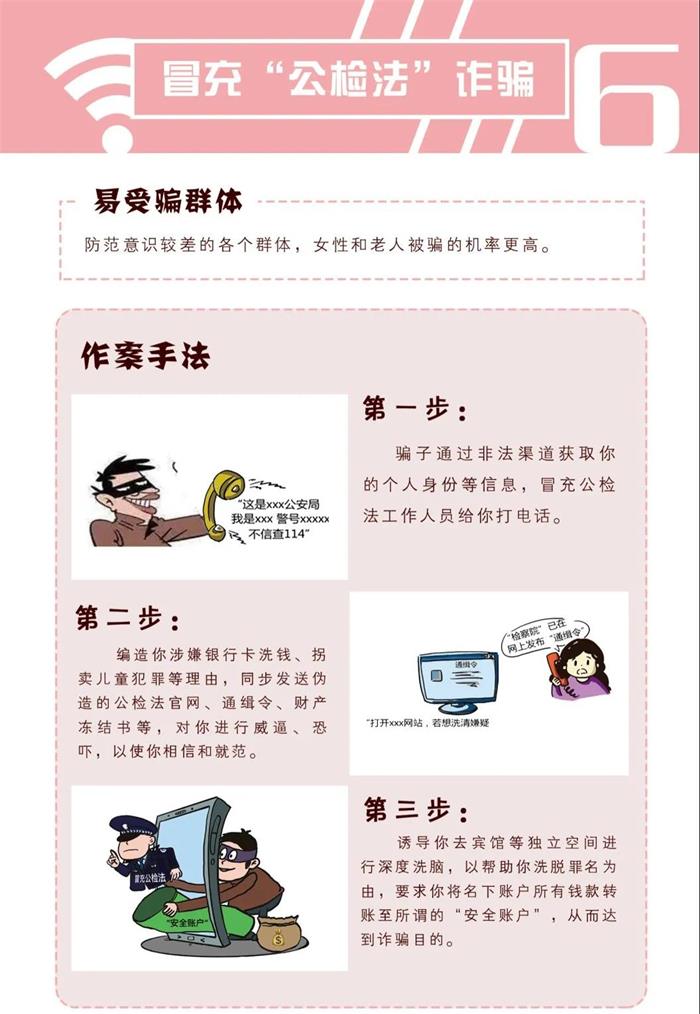 微信图片_20210927101749.jpg