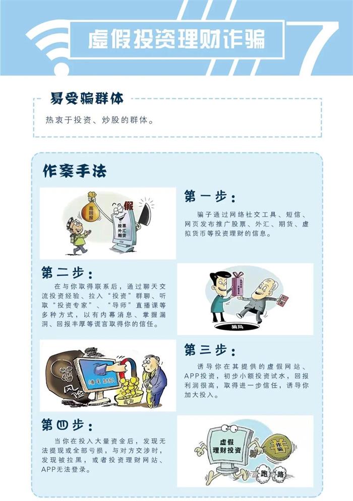 微信图片_20210927101802.jpg