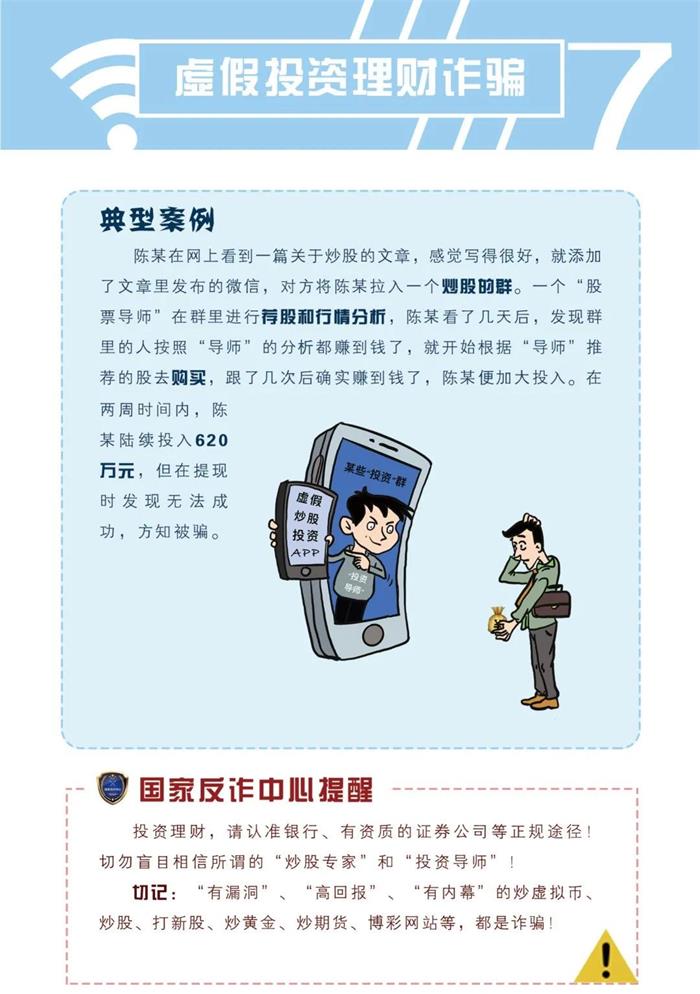 微信图片_20210927101808.jpg