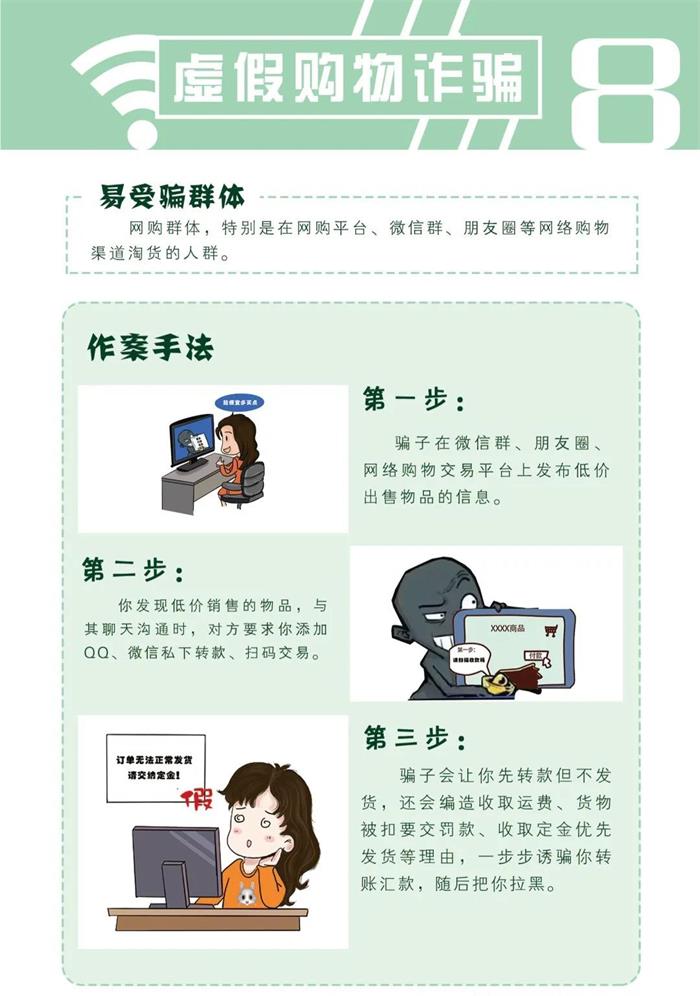 微信图片_20210927101814.jpg