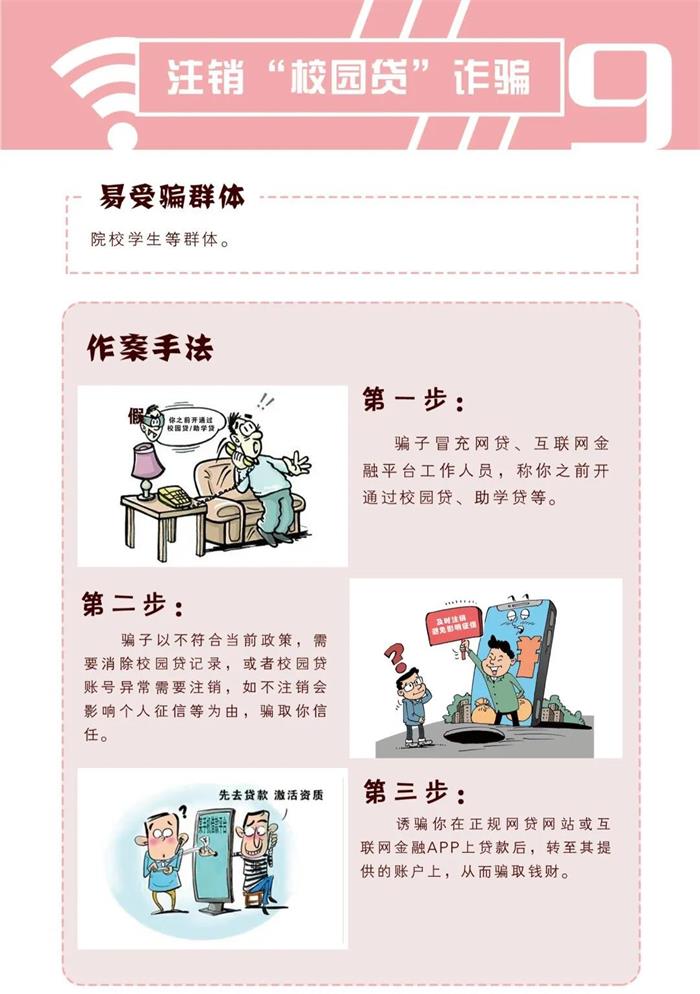 微信图片_20210927101827.jpg