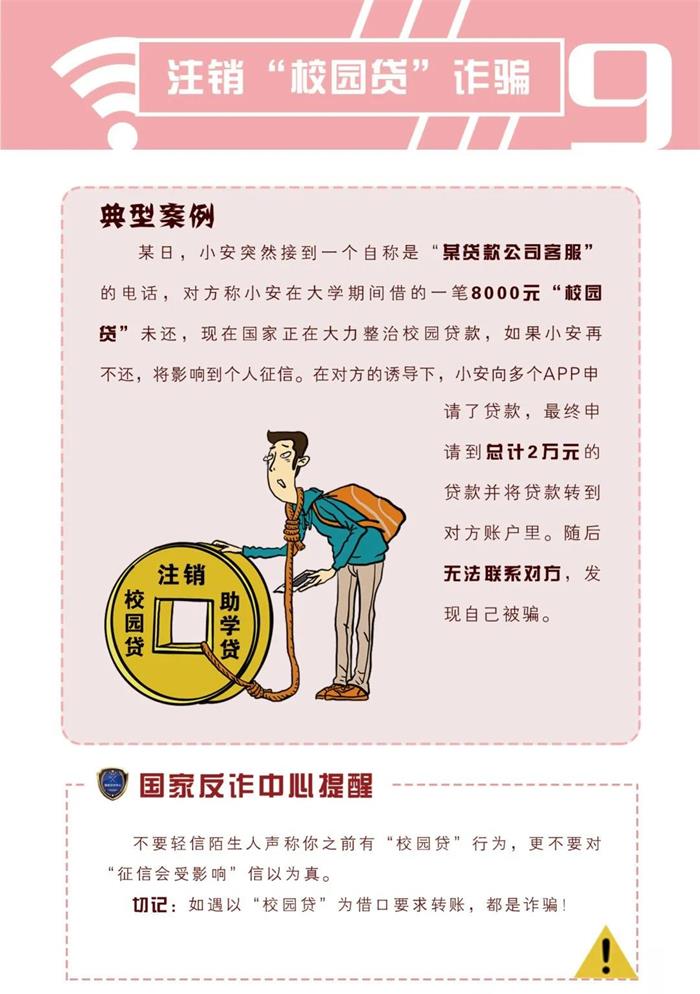 微信图片_20210927101834.jpg
