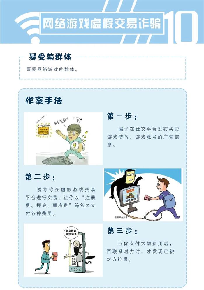 微信图片_20210927101840.jpg