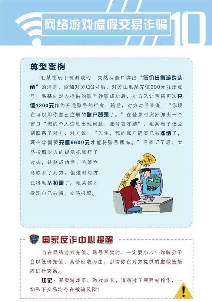 微信图片_20210927101847.jpg