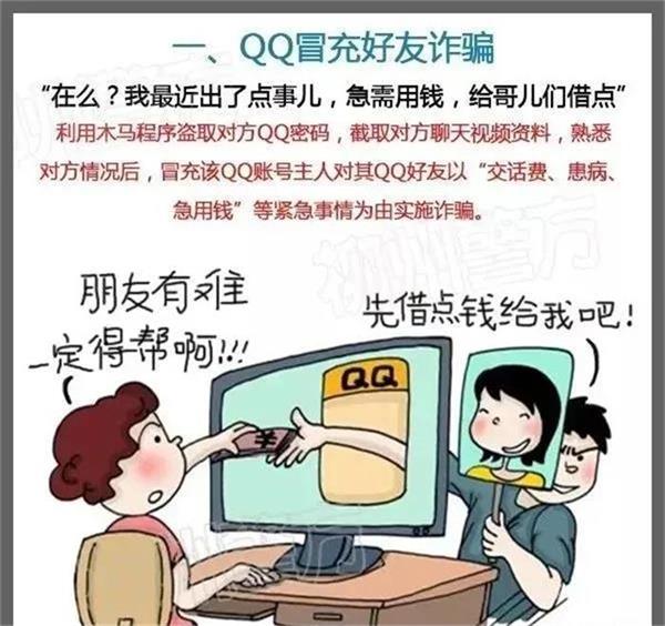 /uploads/image/2021-09-27/微信图片_20210927101900.jpg