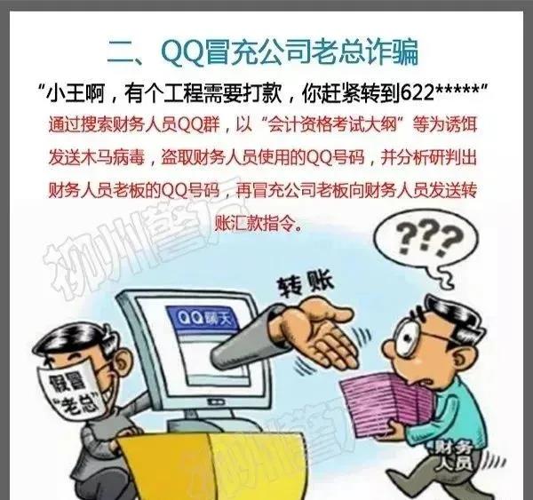微信图片_20210927101911.jpg