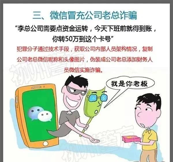 微信图片_20210927101918.jpg