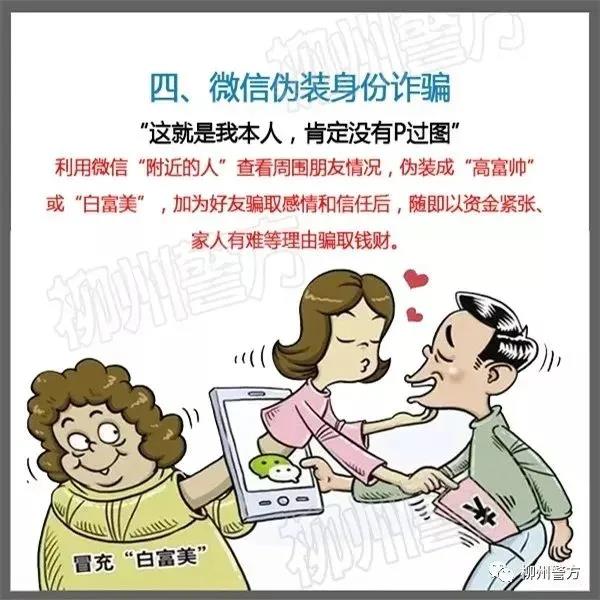 微信图片_20210927101924.jpg