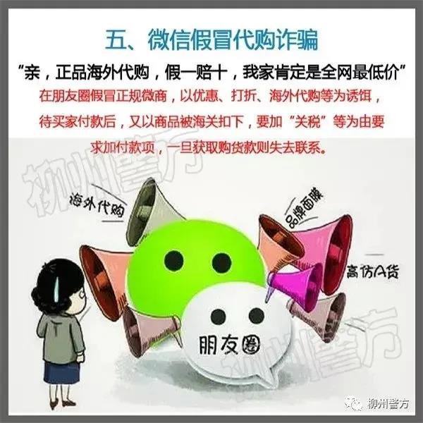 微信图片_20210927101930.jpg