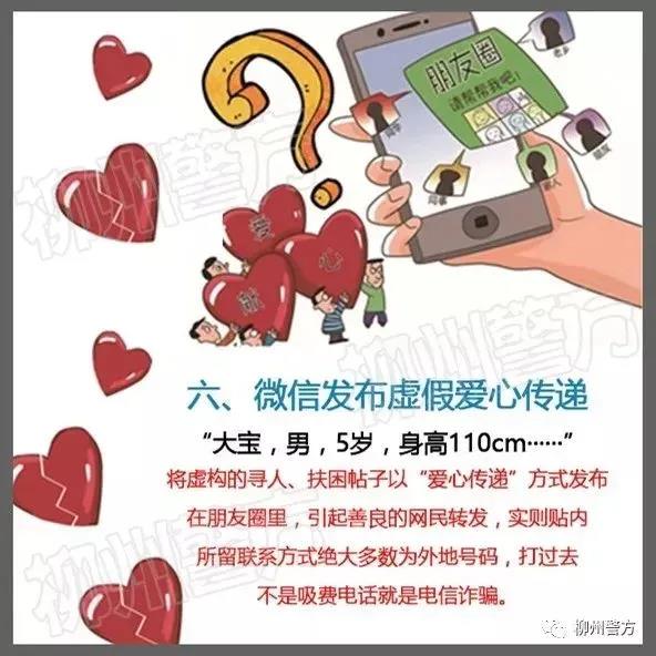 微信图片_20210927101937.jpg