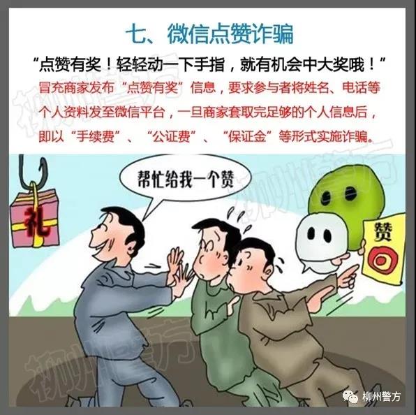 微信图片_20210927101943.jpg