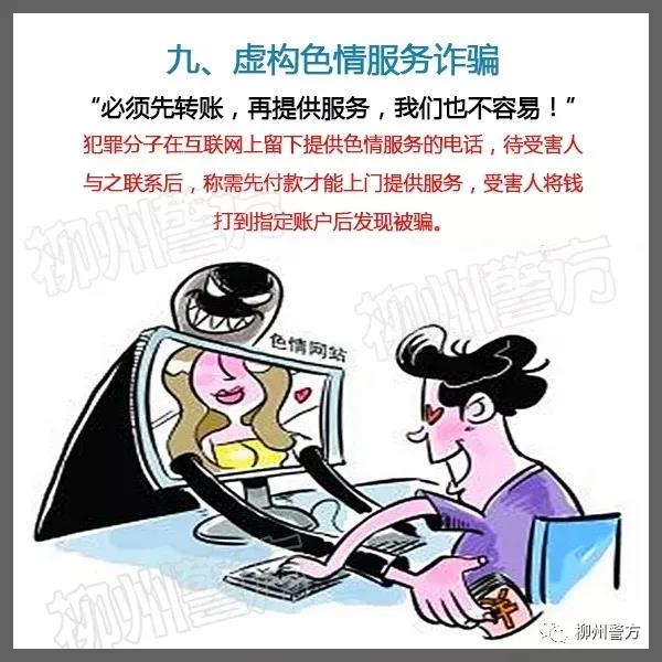 微信图片_20210927101956.jpg