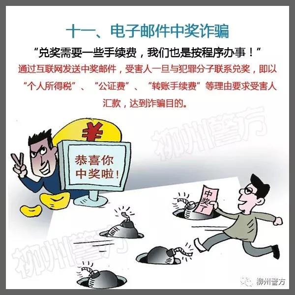 微信图片_20210927102007.jpg