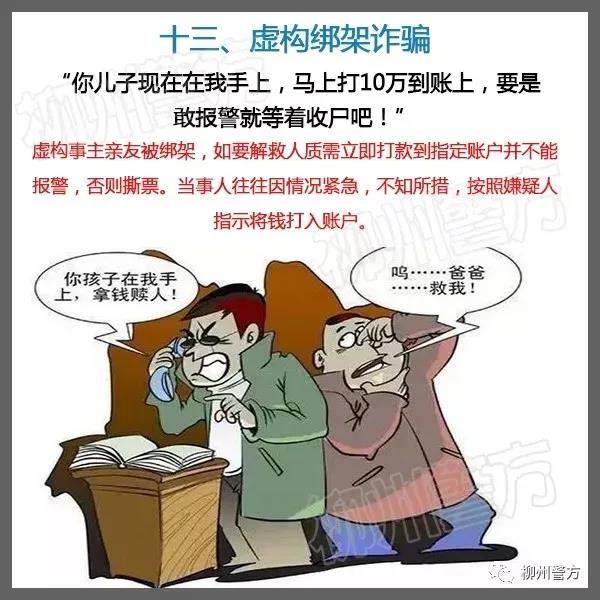 微信图片_20210927102019.jpg