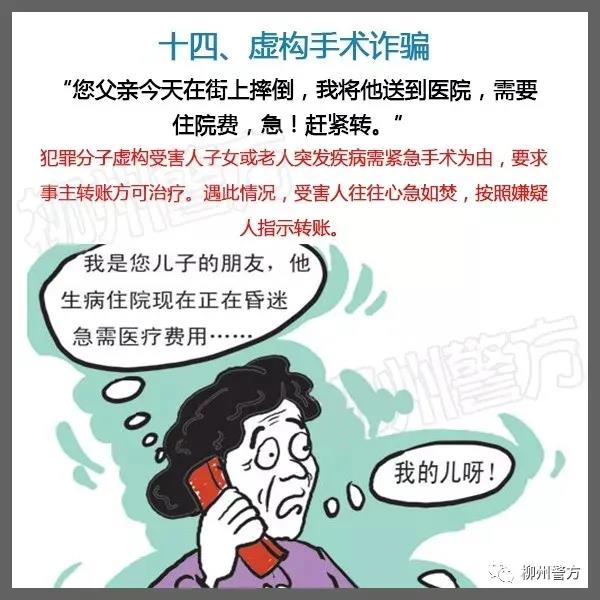微信图片_20210927102026.jpg
