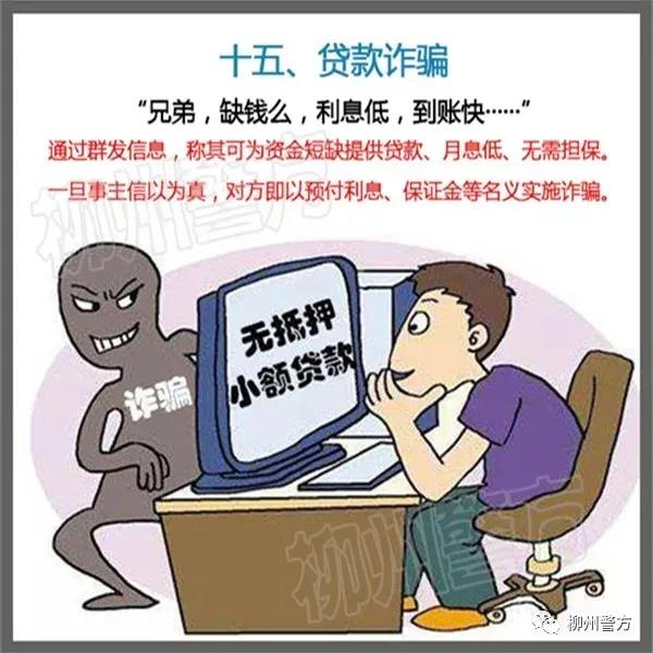 微信图片_20210927102032.jpg