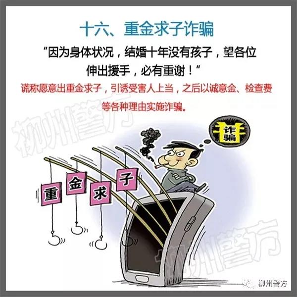 微信图片_20210927102038.jpg