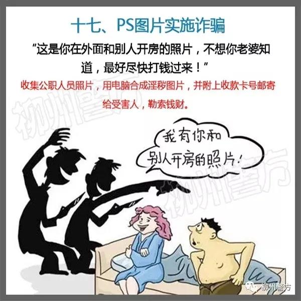 微信图片_20210927102043.jpg