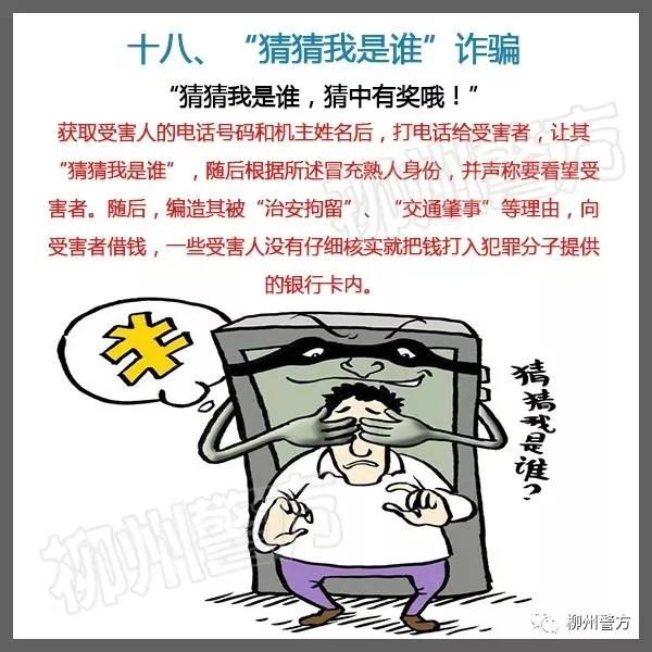微信图片_20210927102051.jpg