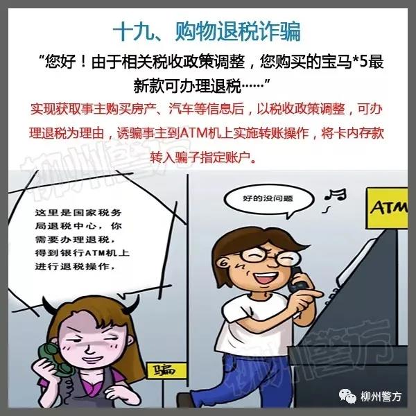 微信图片_20210927102056.jpg